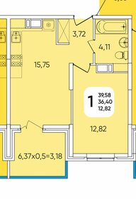 Квартира 40,3 м², 1-комнатная - изображение 1