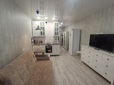 31,6 м², квартира-студия 5 100 000 ₽ - изображение 21