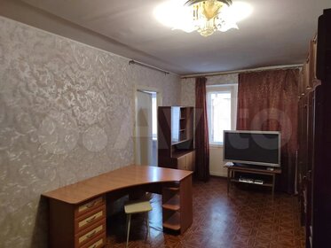 31,3 м², 1-комнатная квартира 5 130 070 ₽ - изображение 61