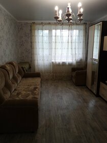 46 м², 2-комнатная квартира 1 500 ₽ в сутки - изображение 33