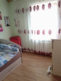 50 м² часть дома, 3 сотки участок 3 500 000 ₽ - изображение 28