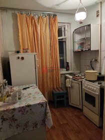 Купить квартиру в кирпичном доме на улице Малая Грузинская в Москве - изображение 8