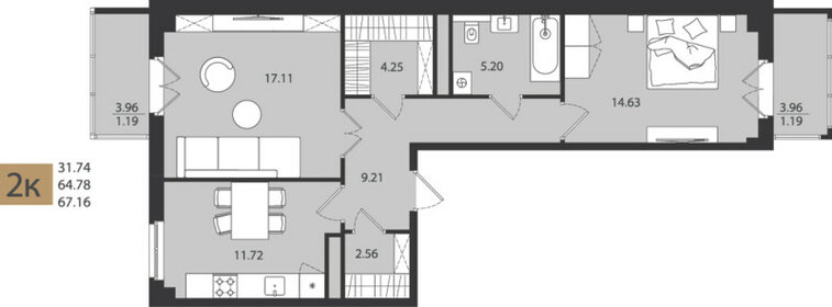 Квартира 67,2 м², 2-комнатная - изображение 1