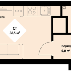 Квартира 28,5 м², студия - изображение 2