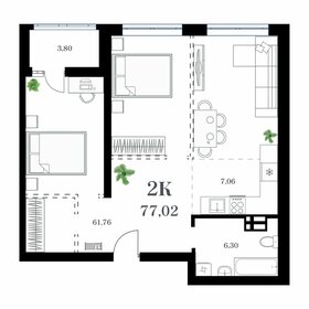 78,4 м², 2-комнатная квартира 16 470 300 ₽ - изображение 28