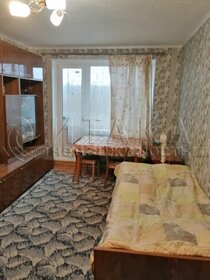 Купить квартиру на улице Дуси Ковальчук, дом 274 в Новосибирске - изображение 31