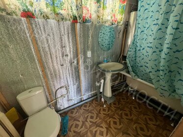 38,3 м² дом, 4 сотки участок 2 550 000 ₽ - изображение 59