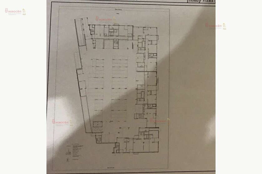 21,5 м², машиноместо 1 300 000 ₽ - изображение 51