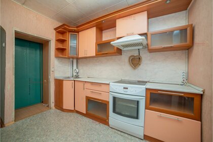 40,4 м², 2-комнатная квартира 4 690 000 ₽ - изображение 70