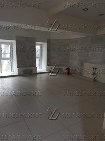 272 м², офис 884 000 ₽ в месяц - изображение 90