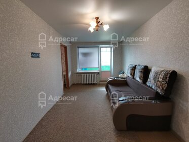 28,7 м², 1-комнатная квартира 2 500 000 ₽ - изображение 47