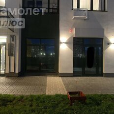 60 м², помещение свободного назначения - изображение 4