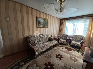 46,3 м², 2-комнатная квартира 2 830 000 ₽ - изображение 40