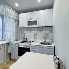 Квартира 45 м², 2-комнатная - изображение 3