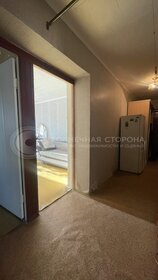 75 м², 4-комнатная квартира 4 950 000 ₽ - изображение 57