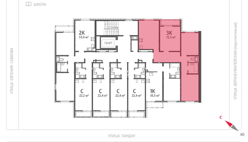 72,3 м², 3-комнатная квартира 8 440 012 ₽ - изображение 14