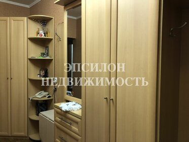 56 м², 2-комнатная квартира 7 336 000 ₽ - изображение 65