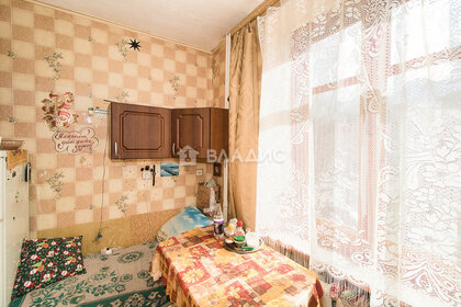 21,2 м², квартира-студия 5 136 760 ₽ - изображение 40