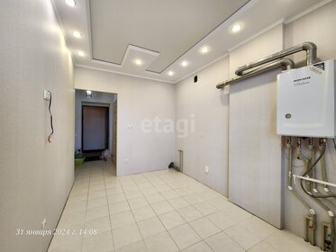 38,3 м², 1-комнатная квартира 3 850 000 ₽ - изображение 31