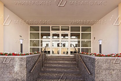 70 м², офис 249 999 ₽ в месяц - изображение 18