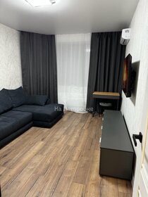 45,6 м², 1-комнатная квартира 13 400 000 ₽ - изображение 58