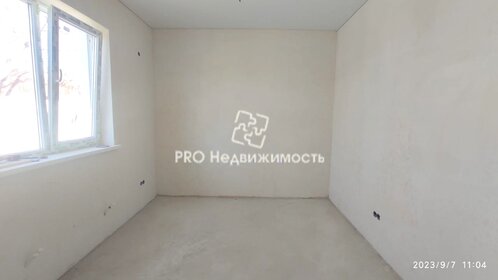 67 м² дом, 4 сотки участок 5 950 000 ₽ - изображение 60