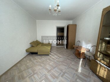 55 м², 2-комнатная квартира 3 000 ₽ в сутки - изображение 14