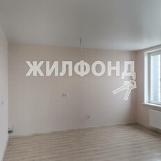 Квартира 30,6 м², студия - изображение 3