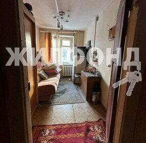 Купить квартиру-студию с лоджией у метро Удельная (синяя ветка) в Санкт-Петербурге и ЛО - изображение 36