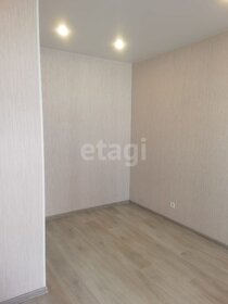 32 м², квартира-студия 3 550 000 ₽ - изображение 15