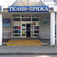 260 м², торговое помещение - изображение 2