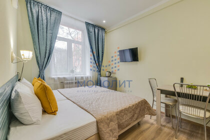 24 м², квартира-студия 6 700 000 ₽ - изображение 85