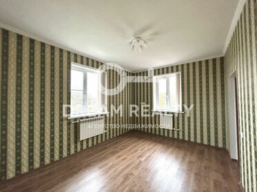 Купить двухкомнатную квартиру с лоджией в ЖК «Дом на Озерной» в Твери - изображение 6