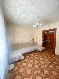 93,5 м², 4-комнатная квартира 4 999 000 ₽ - изображение 44