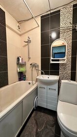 32,3 м², 1-комнатная квартира 2 175 000 ₽ - изображение 85