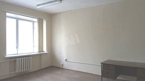 Купить 4-комнатную квартиру в районе Хорошёво-Мнёвники в Москве и МО - изображение 26