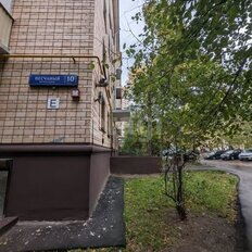 Квартира 56,6 м², 3-комнатная - изображение 2