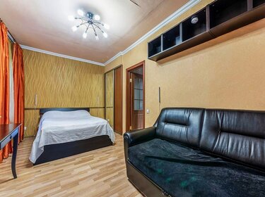 42 м², 2-комнатная квартира 5 000 ₽ в сутки - изображение 1
