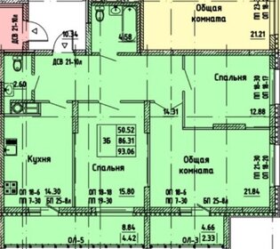 91 м², 3-комнатная квартира 7 730 000 ₽ - изображение 32