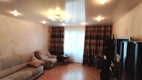 Купить трехкомнатную квартиру с высокими потолками на улице Московская в Калуге - изображение 24
