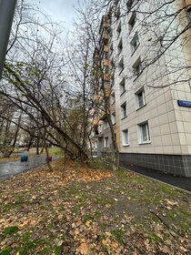 42,5 м², 2-комнатная квартира 16 900 000 ₽ - изображение 82