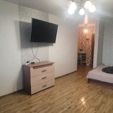 Квартира 35,7 м², 1-комнатная - изображение 3