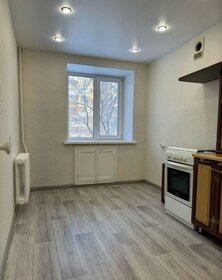 14 м², 1-комнатная квартира 14 000 ₽ в месяц - изображение 50