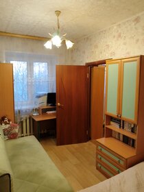 44 м², 2-комнатная квартира 4 850 000 ₽ - изображение 34