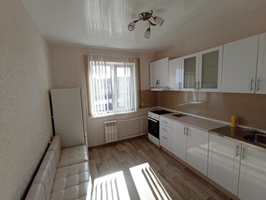 28,5 м², 1-комнатная квартира 750 000 ₽ - изображение 1