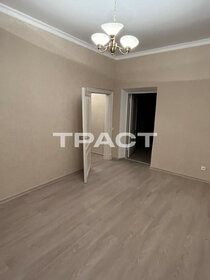 Купить квартиру с подземным паркингом в ЖК Landrin Loft в Санкт-Петербурге и ЛО - изображение 14