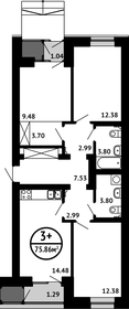 75,6 м², 3-комнатная квартира 11 850 000 ₽ - изображение 49
