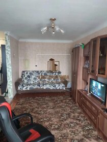 Купить квартиру с отделкой под ключ на улице Кантемирова в Благовещенске - изображение 2
