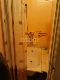 25,5 м², квартира-студия 850 000 ₽ - изображение 21