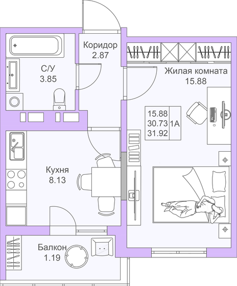 31,9 м², 1-комнатная квартира 7 469 280 ₽ - изображение 41